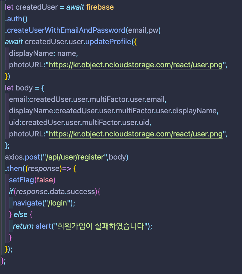 스크린샷 2022-08-26 오전 12.21.06.png